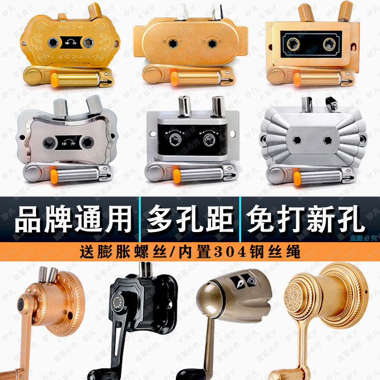 9V7T升降晾衣架配件手摇器手摇单杆双杆晾衣杆阳台钢丝绳通用全套