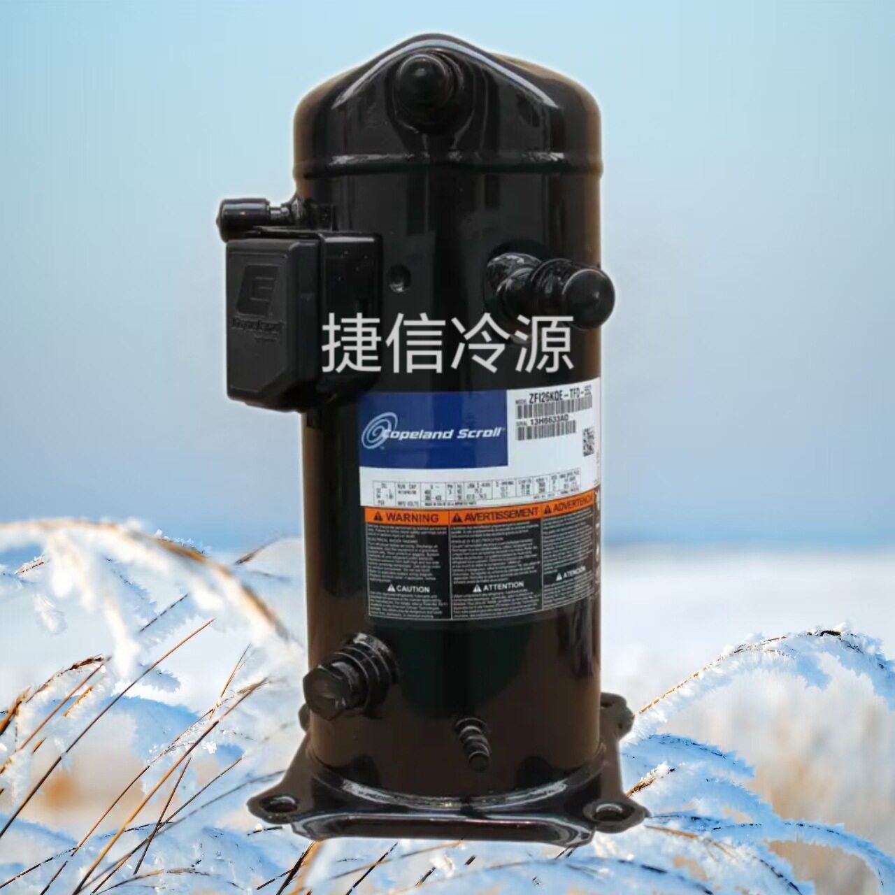 20匹谷轮喷气增焓型冷冻压缩机ZFI81KQE-TFD-564/567/554