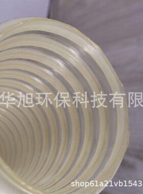 移动式抛丸机风管,路面抛丸机收砂抽风管P道,除尘器吸风管道