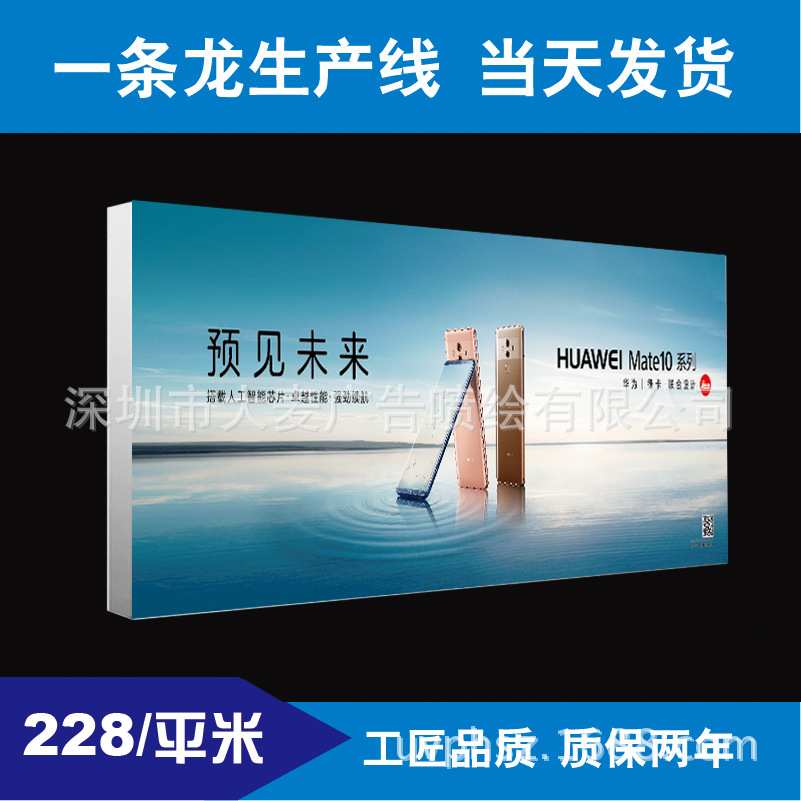 立式卡布软膜门头广告灯箱 商场室外 双面高亮LED广告灯箱