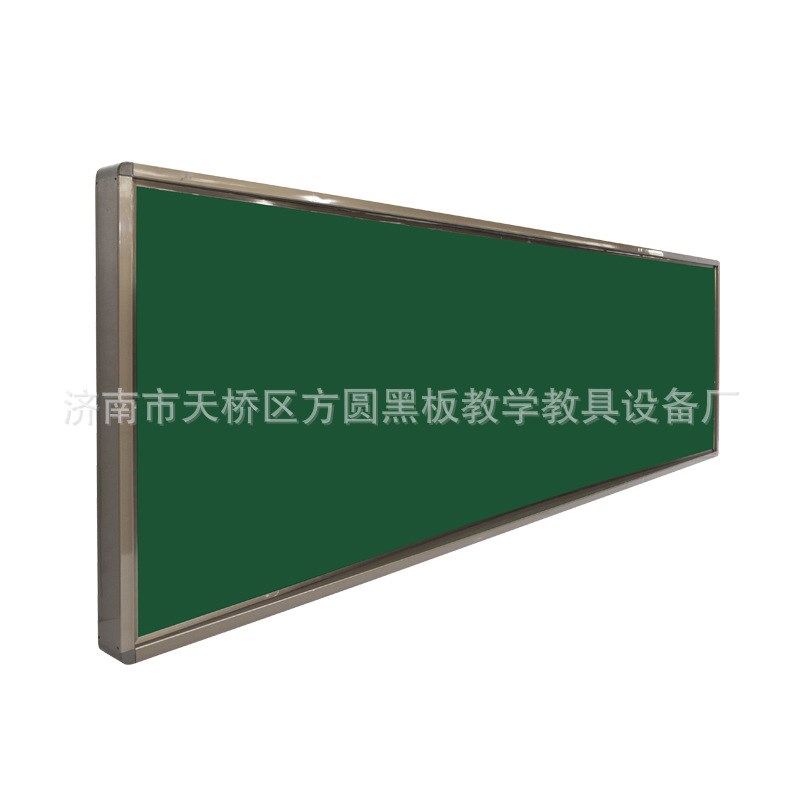 学校教室教学专用弧形树脂黑板壁挂式曲面磁性无S尘大绿板培训粉