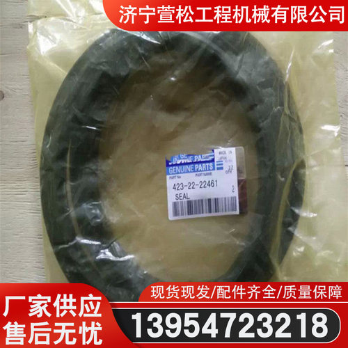 D65EX-12推土机衬套配件