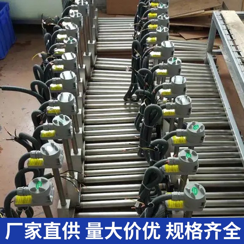 工厂小型L型单管ptc水液体加热D器220V恒温陶瓷防干烧加热片