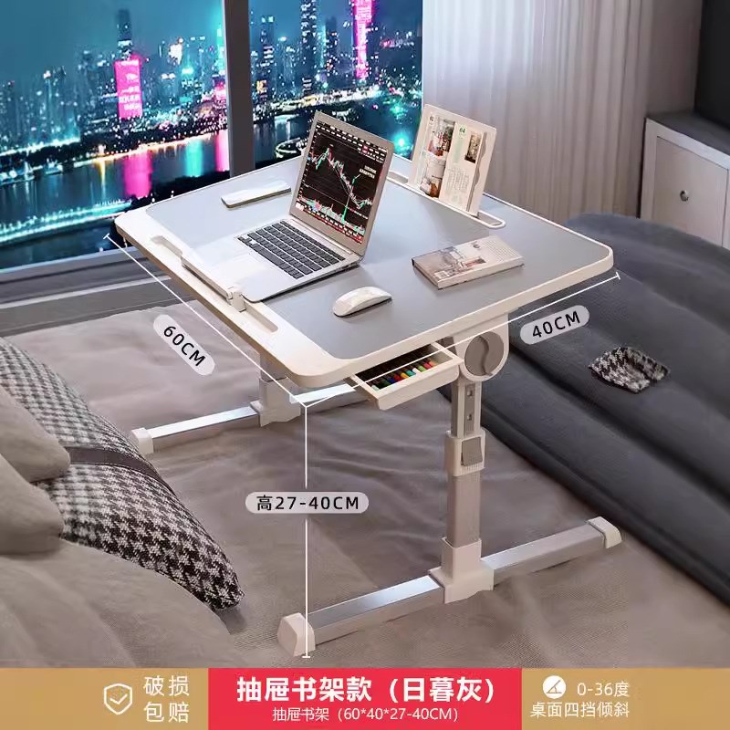 床上小桌子c学习桌可折叠升降电脑桌书桌宿舍学生写字床用家用卧