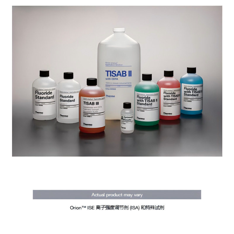 941708奥立龙Orion ISE 校正标准液 氯离子标准液475mL