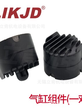 CX-250刹车器气缸DBK制动器DBS卡钳多点式空压气动原纸架.RE摩擦