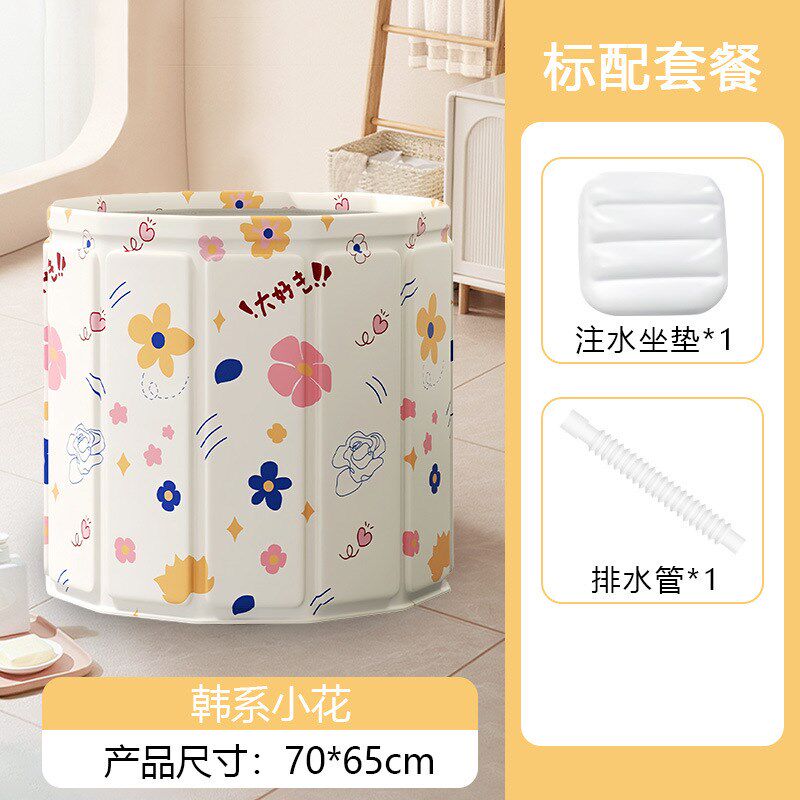 秋冬家用环保加厚恒n温儿童洗澡桶免安可折叠大号成人沐浴泡澡桶