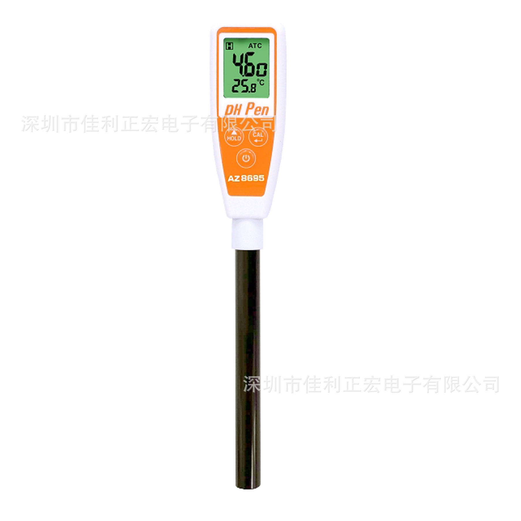 衡欣AZ8695表面型PH计 皮革PH计 皮肤表面PH值测试笔 笔型酸碱计