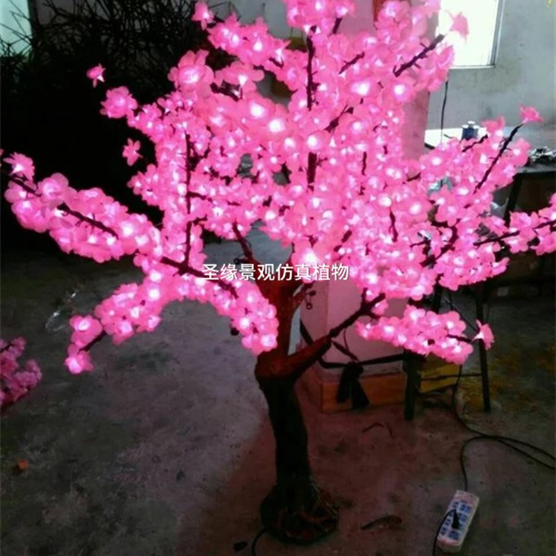 仿真水果树灯led发光灯树 LED水H果装饰灯树景观庭院草坪树灯