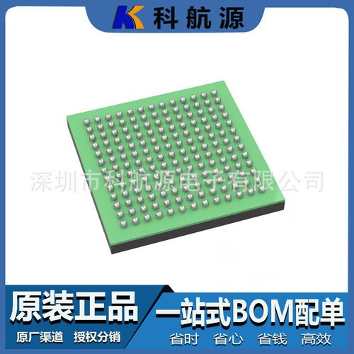 原装现货 FT-2000/4 封装BGA 嵌入式CPU微处理器工业级芯片
