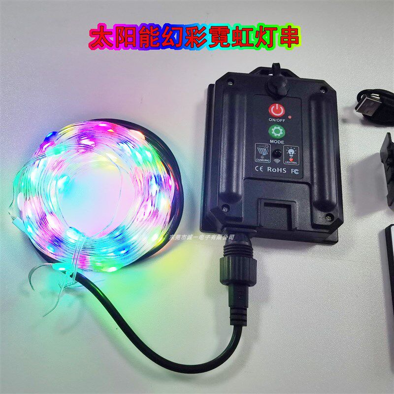 幻彩声控串串灯七彩流s光跑马圆球灯音乐小闪灯露营帐蓬氛围装