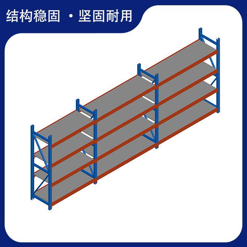 中型货架冷轧钢焊接工艺结构稳定支持上门测量商品展示架