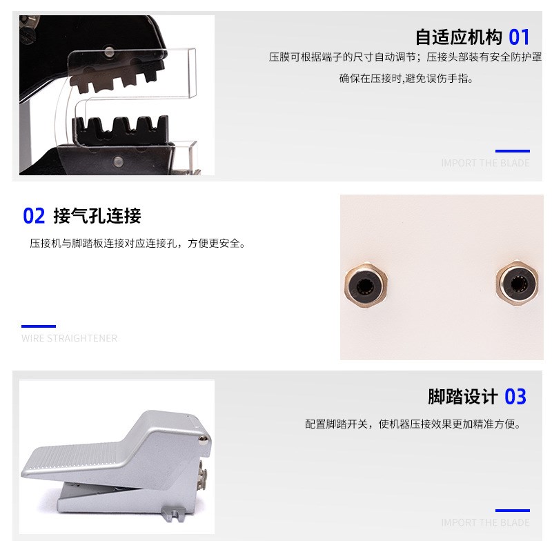 单头端子压接机FEK-06M小型压C线机半自动端子压着机皮具压线设备