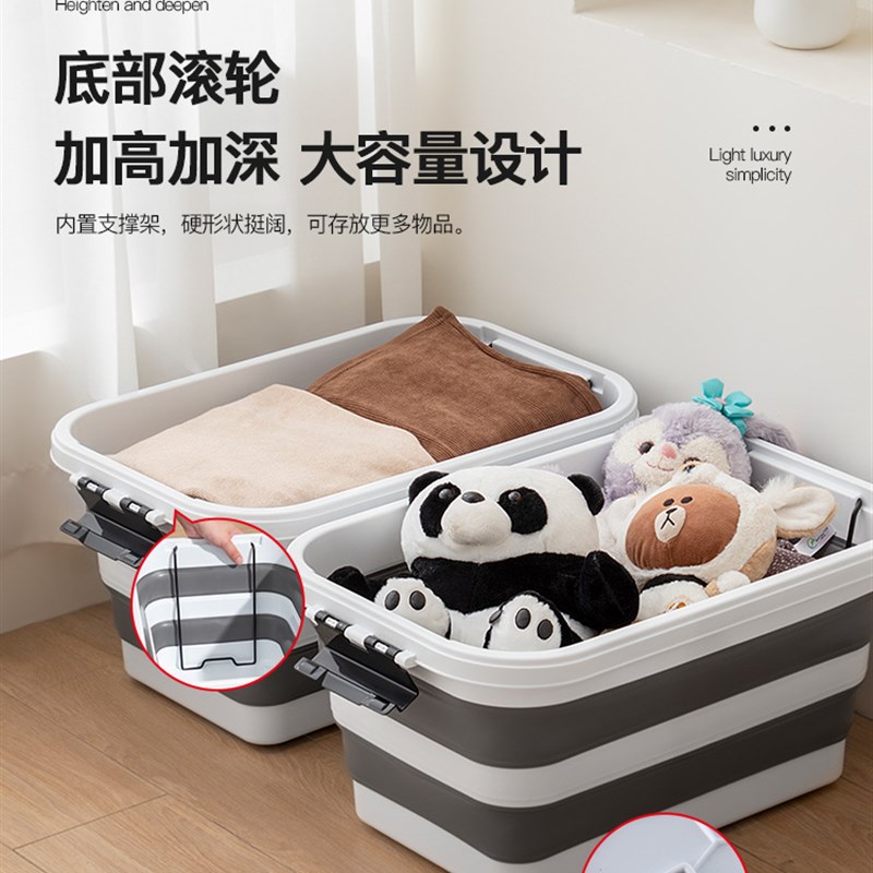 可折叠支撑收纳箱车载折叠箱x大号车用后备置物家用玩具塑料整理