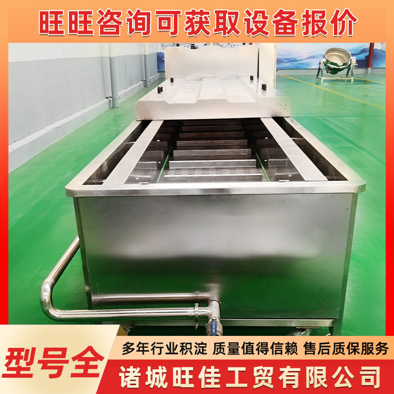 饮料巴氏杀菌机榨菜低温巴氏杀菌设备黄桃罐头巴氏杀菌流水线