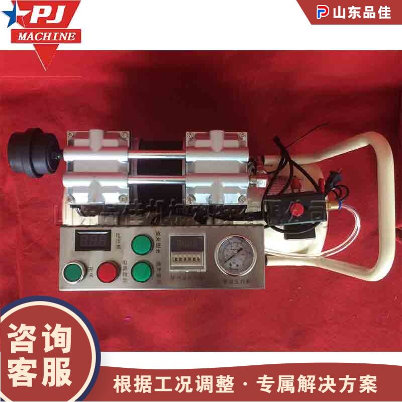 家用地暖管清洗设备 冬季暖气片内壁清洗机 双脉冲自来水管清洗机