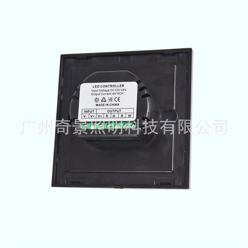 声控LED七彩RGBW触摸控制玻璃面板灯带K条调光智能开关入墙86型