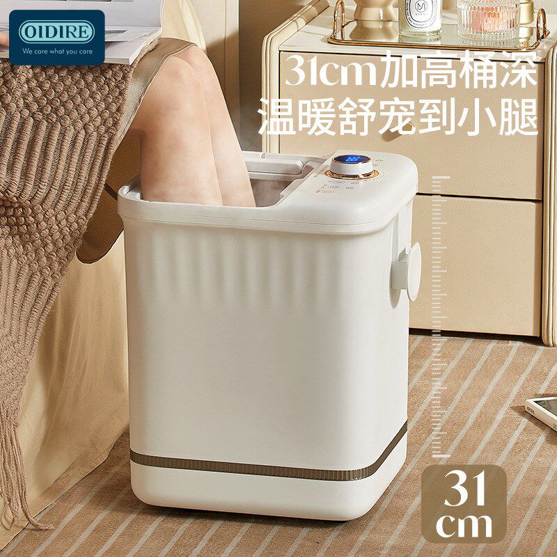 泡脚桶按摩加热家用全自动洗脚盆电动恒温可加温过小腿足浴盆