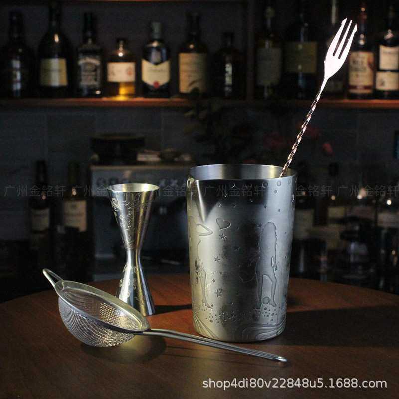 创意刻花搅拌杯个性调酒器欧式金属不锈钢鸡尾酒混合Mixing Glass