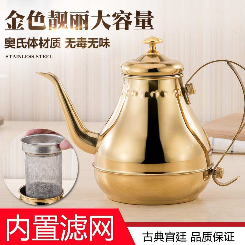 大容量油壶不锈钢防漏带过滤网厨房大号存油罐带盖油杯家用装油瓶