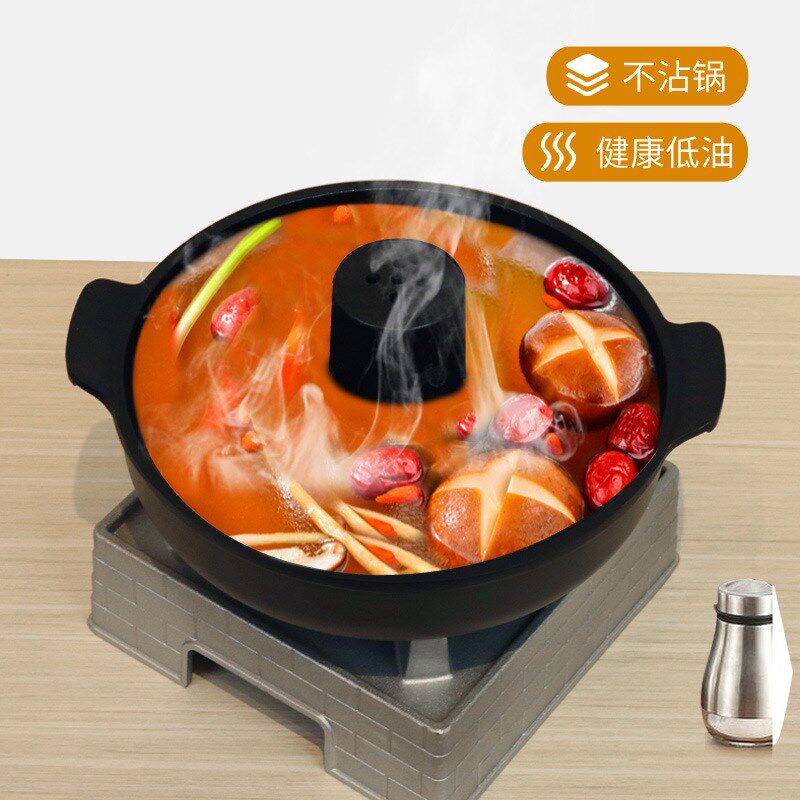 象鼻铜火锅酒精加热多功能一人食网红小火锅一人位涮羊肉商用