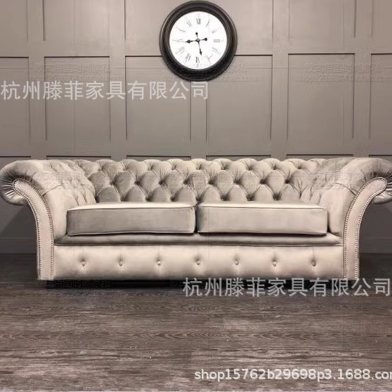 北欧轻奢实木软装沙发美式小户型公寓民宿三人组合设计师客厅沙发