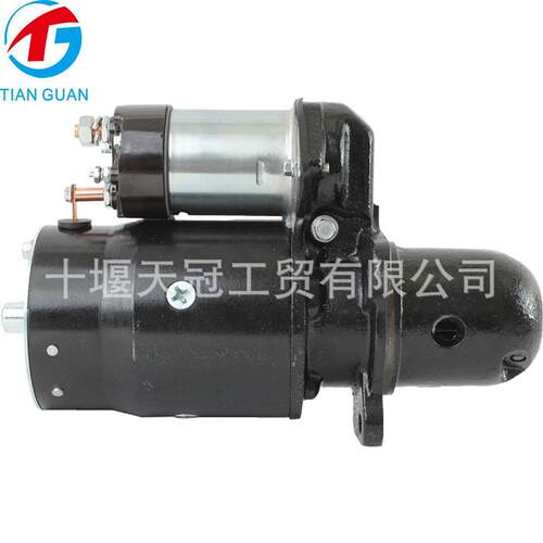 H110 H130 H150 叉车 起动机 AR11160 AR11300 410-12065 TY1435