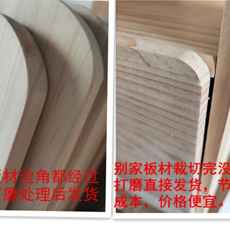 实木桌上桌面书架置物架电脑桌学习简约多层收纳架学生松木书柜