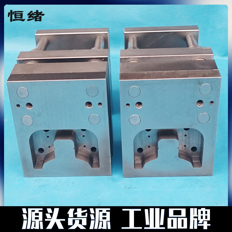 包装机异形冲切模具液体异形包装机冲刀立式包装机瓶形袋刀