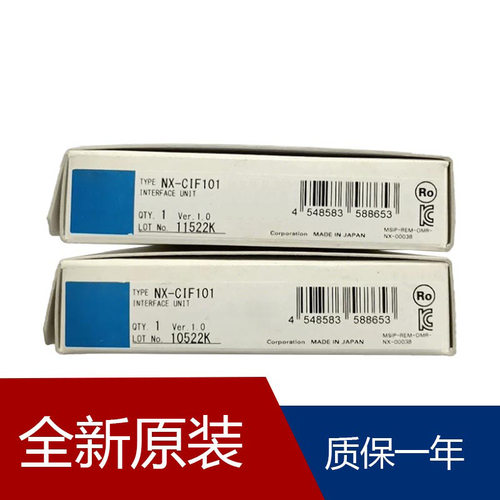 人机界面NB5Q-KBA04NB7W-TW01BNB7W-TW00BNB3Q-TW01B-V1
