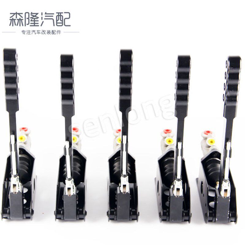 赛车改装件 直杆手刹 漂移竞技手刹后刹车拉杆