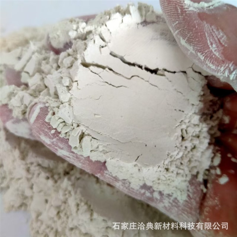 叶腊石粉工e厂阻燃剂吸附剂用高纯叶蜡石粉陶瓷防火涂料铸造叶腊