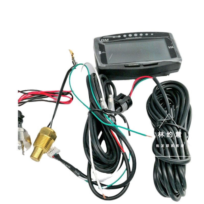汽车货车12V24V通用改装液晶电子机油水温电压燃油转速五合一组合