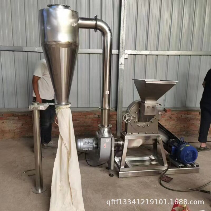 370型不锈钢麦芽糖粉碎机 糯米糍粑打粉机 工业级化工原料粉碎机