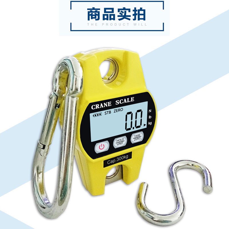工业级手提e式电子秤挂钩秤300KG吊秤称重弹簧机械秤小型吊钩秤