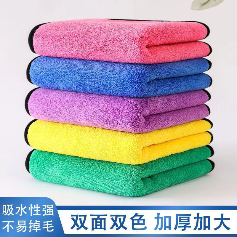 抹布保洁家政不掉毛加厚清洁毛巾强吸水酒店食堂刻字毛巾外贸批发