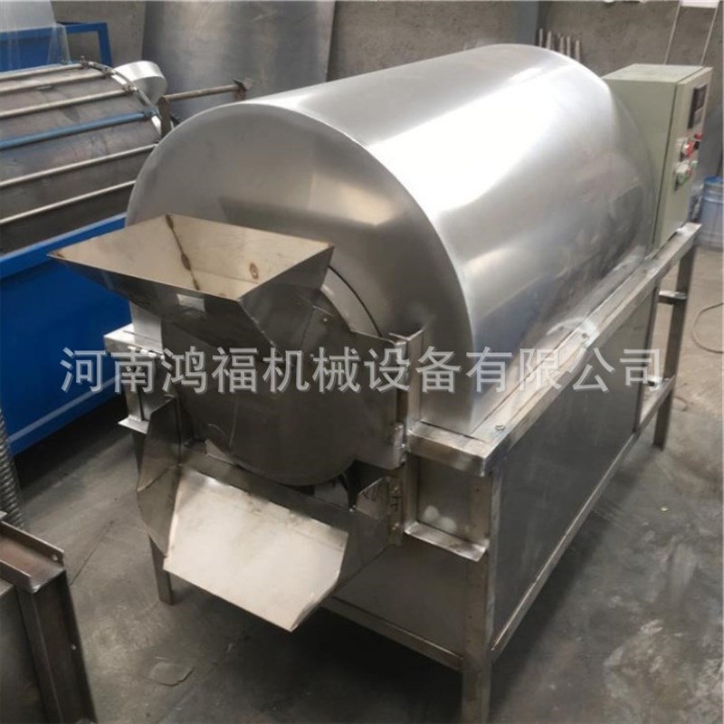 家用商用电磁炒货机 全自动多功能炒F料机 炒瓜子花生板栗干货设
