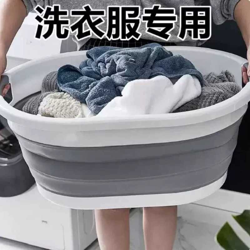 塑料盆特大号洗衣服专用盆家用