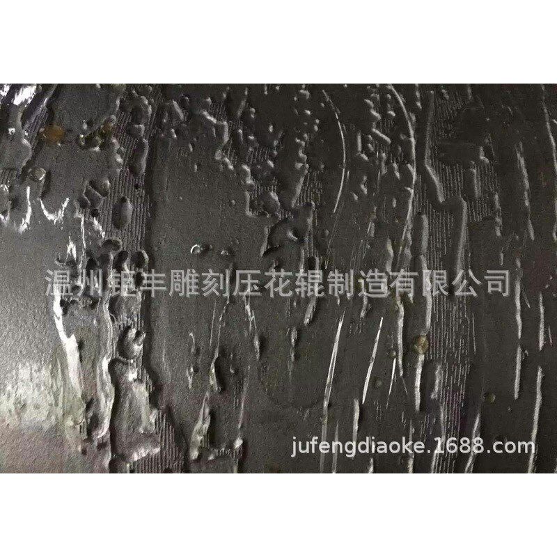 现货压花辊餐巾纸辊筒纸 装饰板腐蚀滚轮M压花辊 木纹压花辊筒