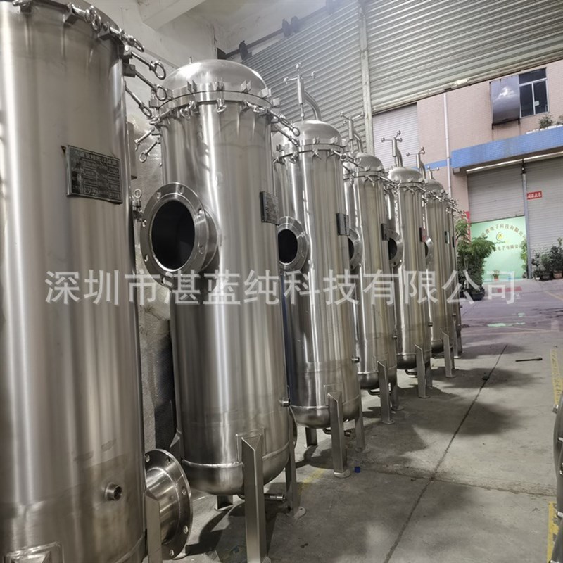 不锈钢污水袋式k过滤器电泳漆袋式过滤器固液分离袋式过滤器