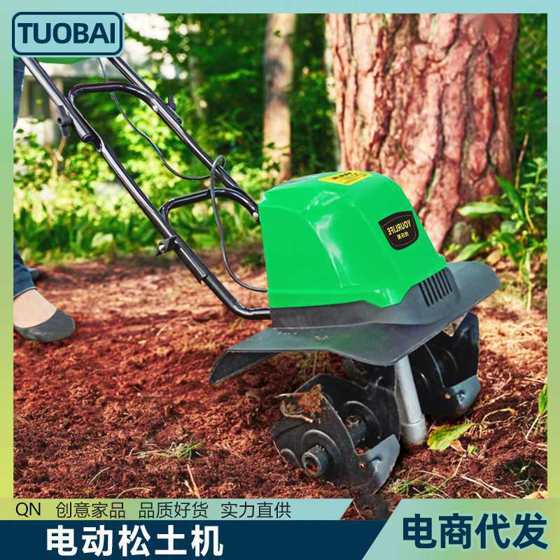 农用农耕机松土机电动微耕机翻土机小型犁地机犁地机锄地翻土锄地