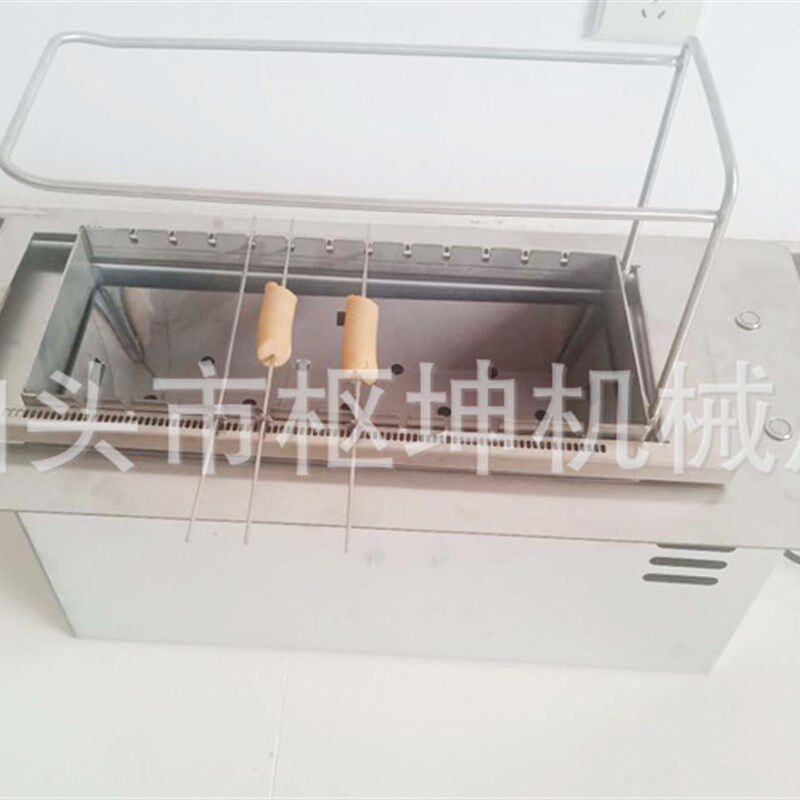 自动翻转烧烤炉i 旋转烧烤机 木炭烤串机器羊肉滚全碳火丰茂无烟