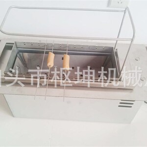 自动翻转烧烤炉i 旋转烧烤机 木炭烤串机器羊肉滚全碳火丰茂无烟