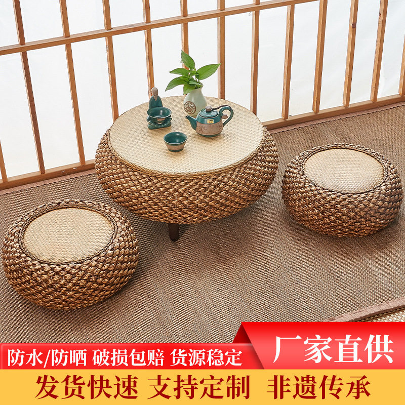 藤编茶几飘窗茶几组合 藤编榻榻米桌子茶道休闲炕桌地台桌组合