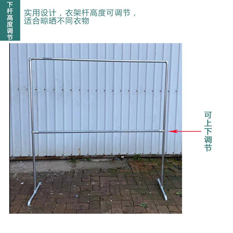 双杠晾衣架不f锈钢双杆晾晒衣架落地折叠伸缩晒衣架现货供应