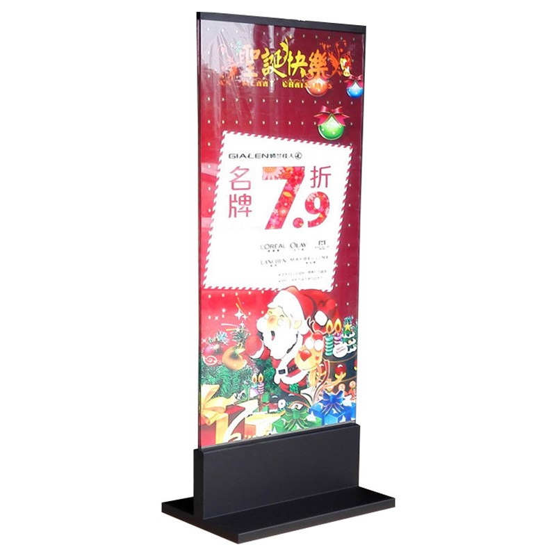 商场广告牌双面广告立牌 立v地式展示牌 立式分段广告牌移动广告
