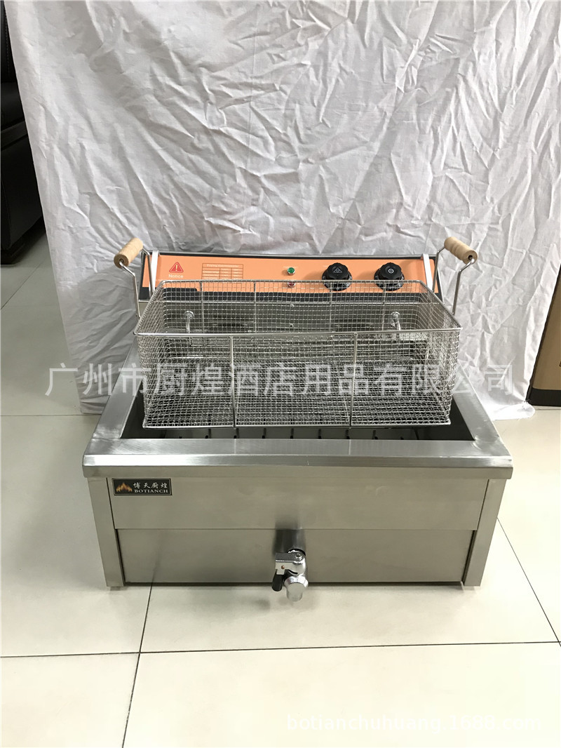 18L/20L商用电炸炉定时