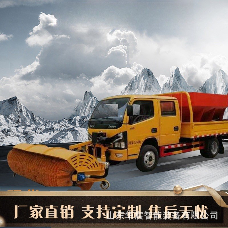 冬季汽车车用多功能除雪铲雪刷 J可拆卸雪刮 雪铲毛刷