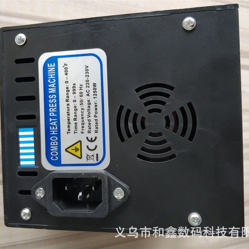 热转印机器设备温控箱控制表热转印机配件X烤杯机温控箱