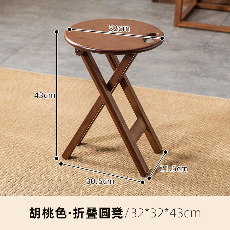 简易吃饭椅子吧台小凳子高脚板凳户外休闲J便携小马F*折叠圆凳家